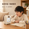AI智能陪伴机器人 — 儿童学习陪伴设备