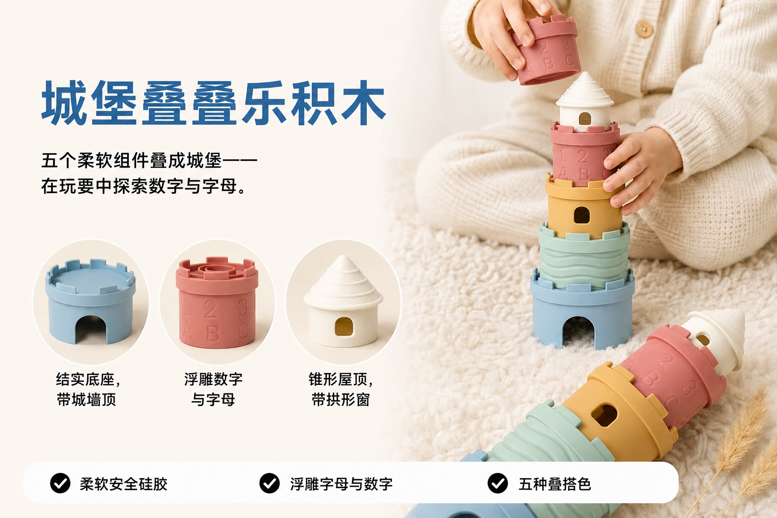 <span style="font-family:inter;"><span style="color:#2f4a52;"><strong>堆叠城堡块，让游戏更智能、更安全</strong></span></span> <link href="https://fonts.googleapis.com/css?family=Inter" rel="stylesheet" type="text/css" />