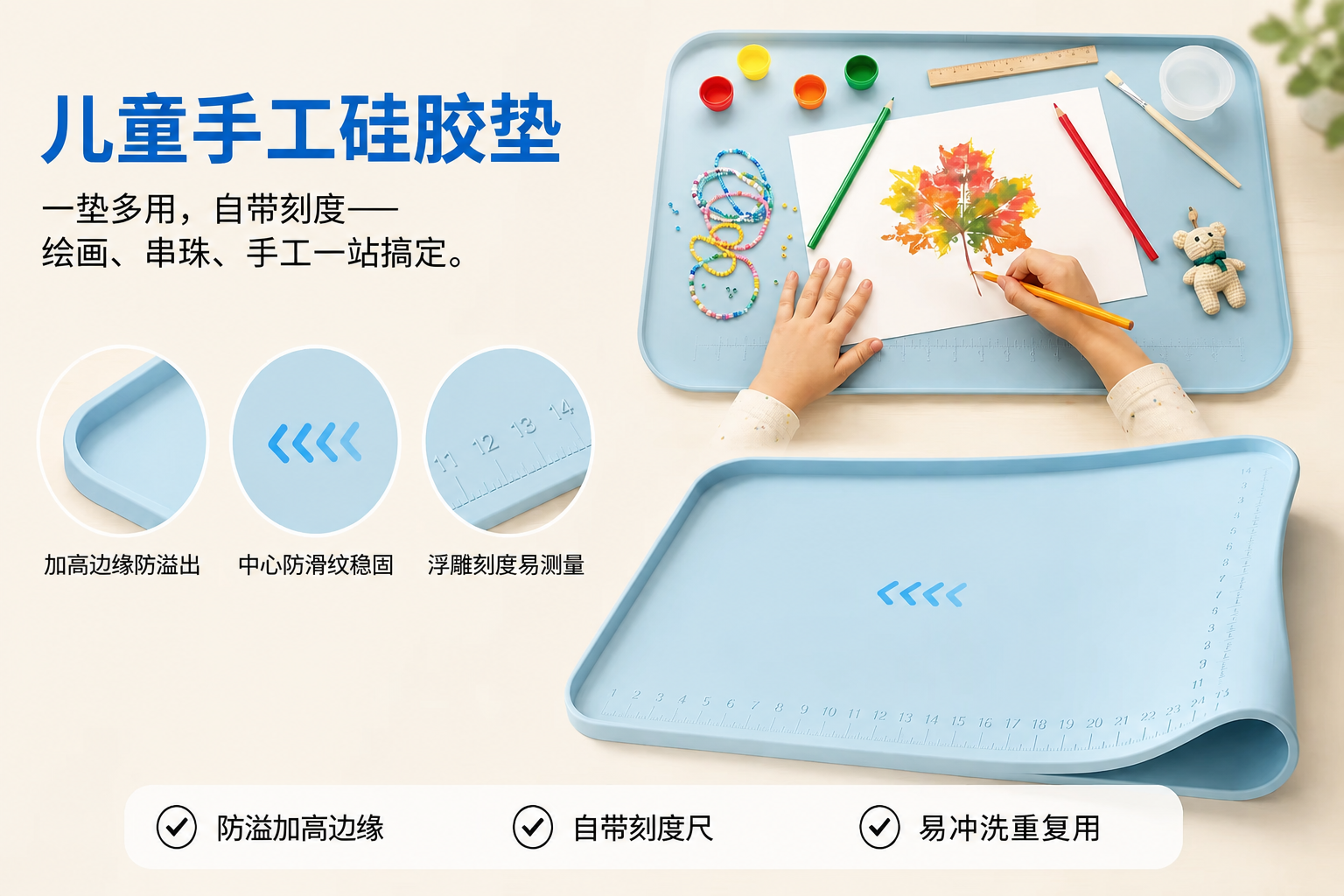 <span style="font-family:inter;"><span style="color:#2f4a52;"><strong>Messier 的工艺垫，更具创意的玩法</strong></span></span> <link href="https://fonts.googleapis.com/css?family=Inter" rel="stylesheet" type="text/css" />