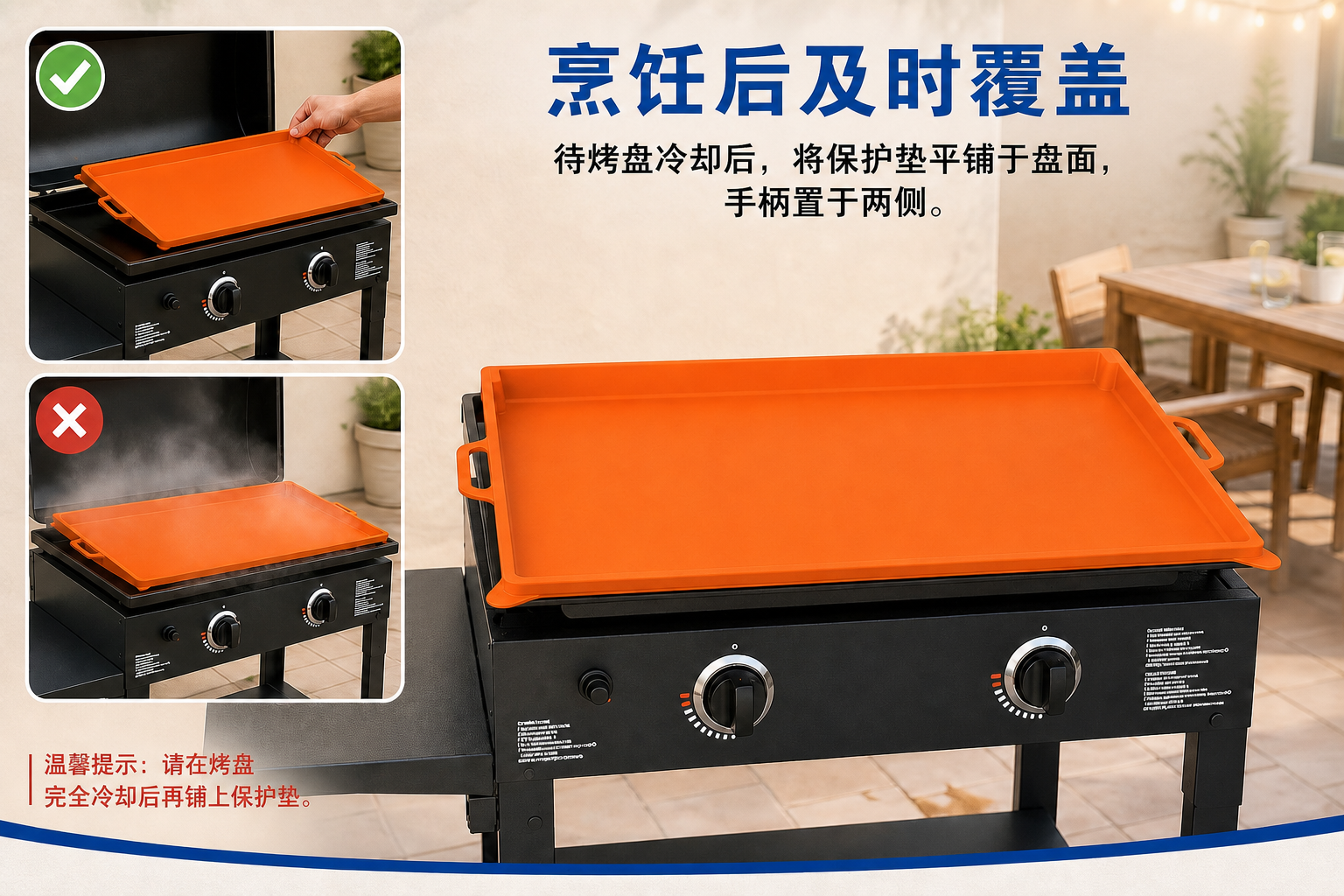 <span style="font-family:inter;"><span style="color:#2f4a52;"><strong>通用适合标准平顶煎锅</strong></span></span> <link href="https://fonts.googleapis.com/css?family=Inter" rel="stylesheet" type="text/css" />