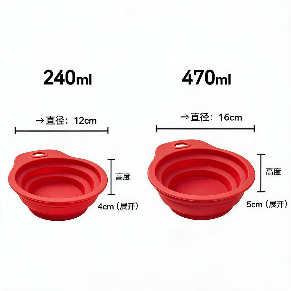 便携式可折叠狗碗不含 BPA TPE ABS 可折叠宠物碗便携式狗喂食器，高度可调，适合旅行