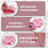 带吸盘的硅胶淋浴香氛片支架 — 卫浴收纳架