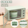 微波炉硅胶蒸锅 — 不含双酚A的餐具