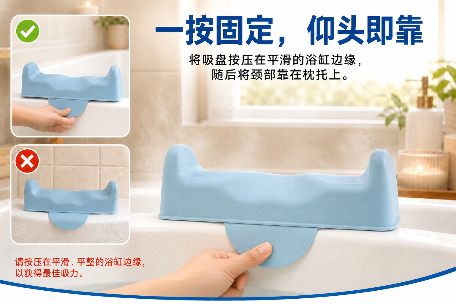 <span style="font-family:inter;"><span style="color:#2f4a52;"><strong>为更平静的沐浴和解放双手而设计</strong></span></span> <link href="https://fonts.googleapis.com/css?family=Inter" rel="stylesheet" type="text/css" />