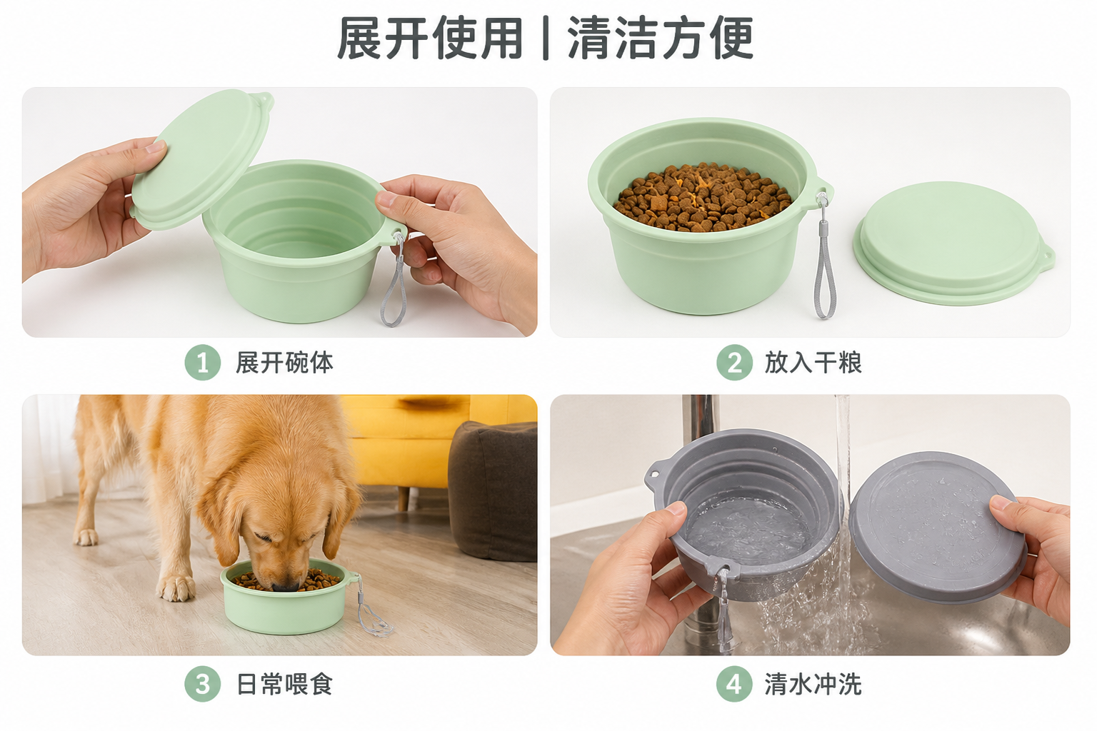 <span style="font-family:inter;"><span style="color:#2f4a52;"><strong>多场景使用，适合家庭、车载、旅行、露营与户外活动</strong></span></span> <link href="https://fonts.googleapis.com/css?family=Inter" rel="stylesheet" type="text/css" />