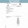 蒙特梭利婴儿堆叠玩具 - 硅胶城堡积木 