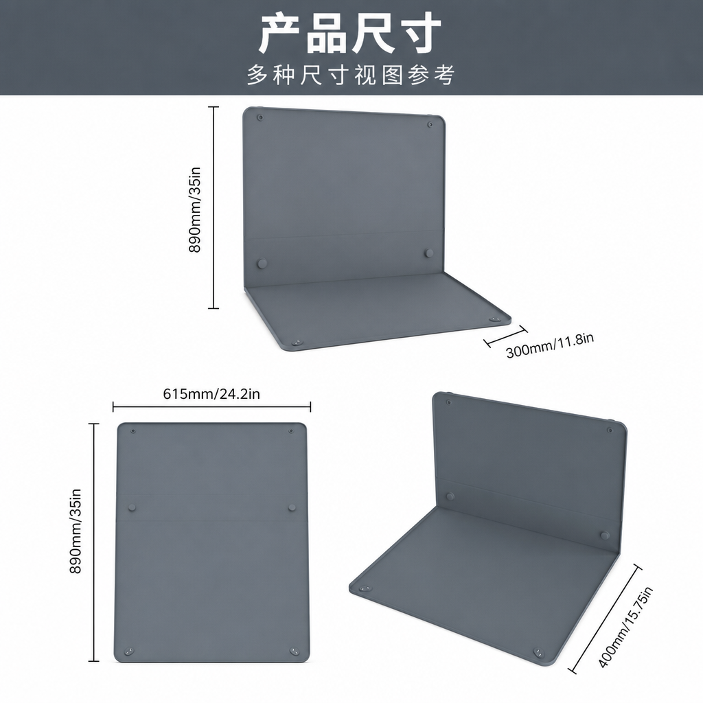 折叠式宠物尿垫托盘 — 立式挡板防漏垫