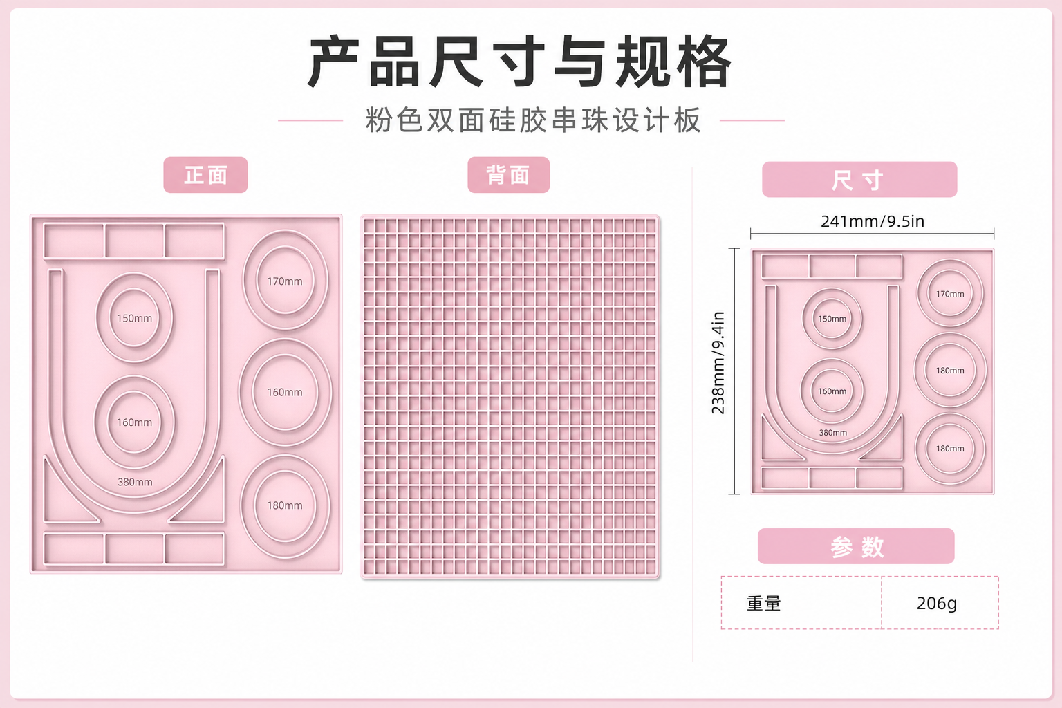 <span style="font-family:inter;"><span style="color:#2f4a52;"><strong>手链、项链、脚链和创意图案均可制作，适合亲子手工与手作场景</strong></span></span> <link href="https://fonts.googleapis.com/css?family=Inter" rel="stylesheet" type="text/css" />