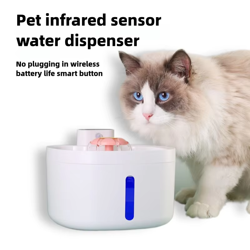 智能大容量自动猫饮水器静音环保猫饮水器过滤器狗纯色图案充电盒