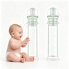 硅胶初乳收集器 穿戴式漏奶收集器 母乳储存管 初乳喂养