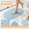 硅胶磁疗按摩垫 — 家用足部放松指压板