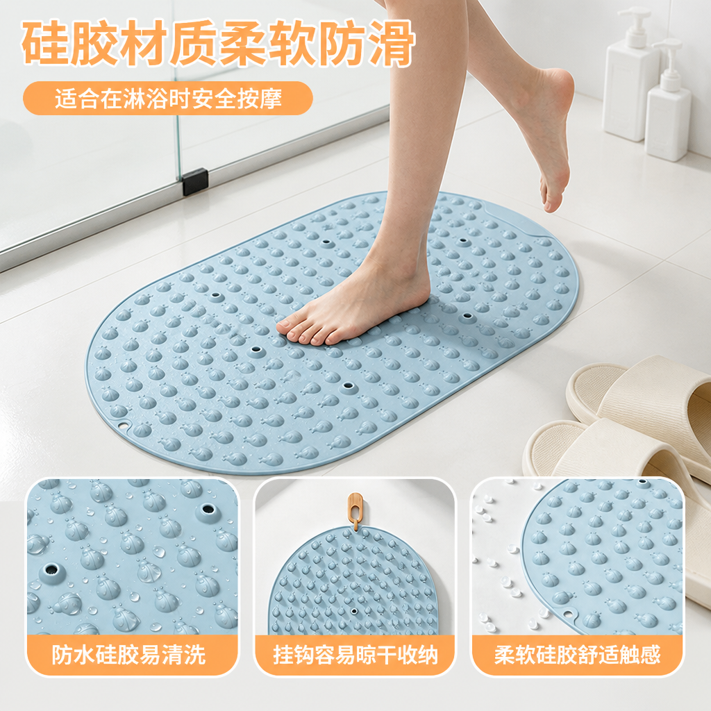 硅胶磁疗按摩垫 — 家用足部放松指压板