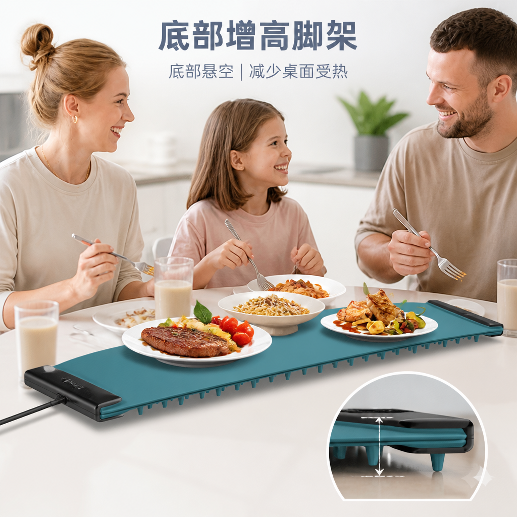 四挡电热保温餐垫 — 可卷收智能暖菜垫