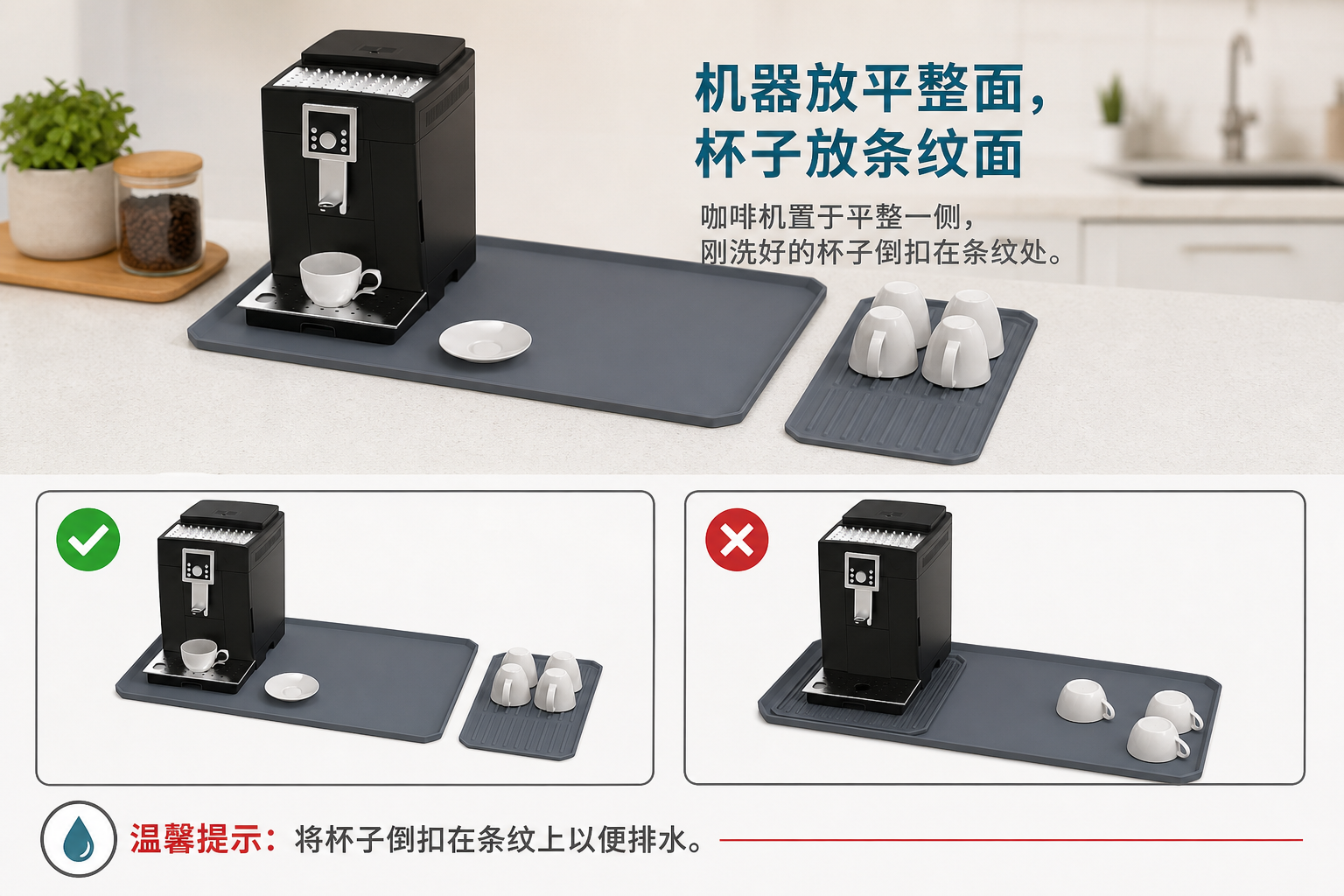 <span style="font-family:inter;"><span style="color:#2f4a52;"><strong>为更少擦拭、更多享受而设计</strong></span></span> <link href="https://fonts.googleapis.com/css?family=Inter" rel="stylesheet" type="text/css" />