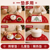 圣诞风多用途硅胶餐垫 — 餐桌隔热防护垫