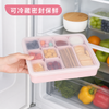 儿童硅胶便当盒 — 分隔式零食收纳盒