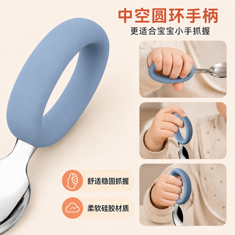 硅胶婴儿勺子和叉子套装 - 不锈钢，不含 BPA