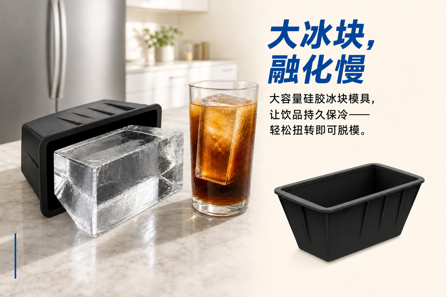 <span style="font-family:inter;"><span style="color:#2f4a52;"><strong>柔软、灵活、易脱模的硅胶设计</strong></span></span><br /> <link href="https://fonts.googleapis.com/css?family=Inter" rel="stylesheet" type="text/css" />