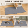 硅胶猫砂垫 — 宠物猫砂防带出猫砂盆硅胶垫