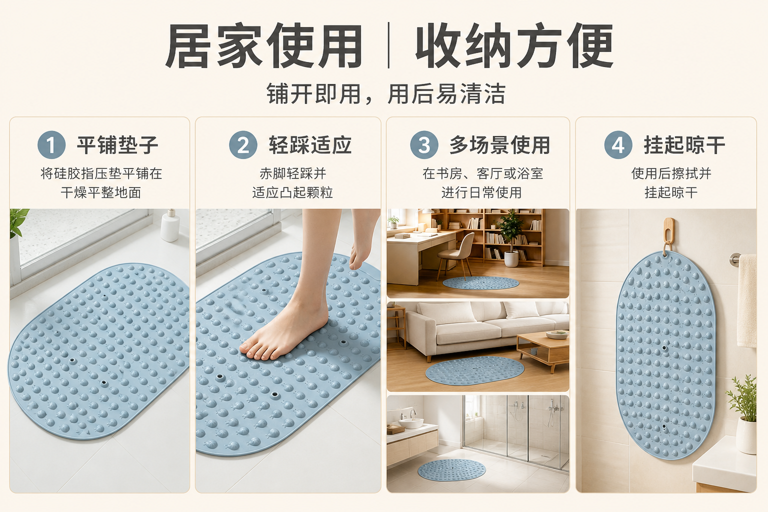 <span style="font-family:inter;"><span style="color:#2f4a52;"><strong>多场景使用，适合家庭、书房、客厅与浴室</strong></span></span> <link href="https://fonts.googleapis.com/css?family=Inter" rel="stylesheet" type="text/css" />