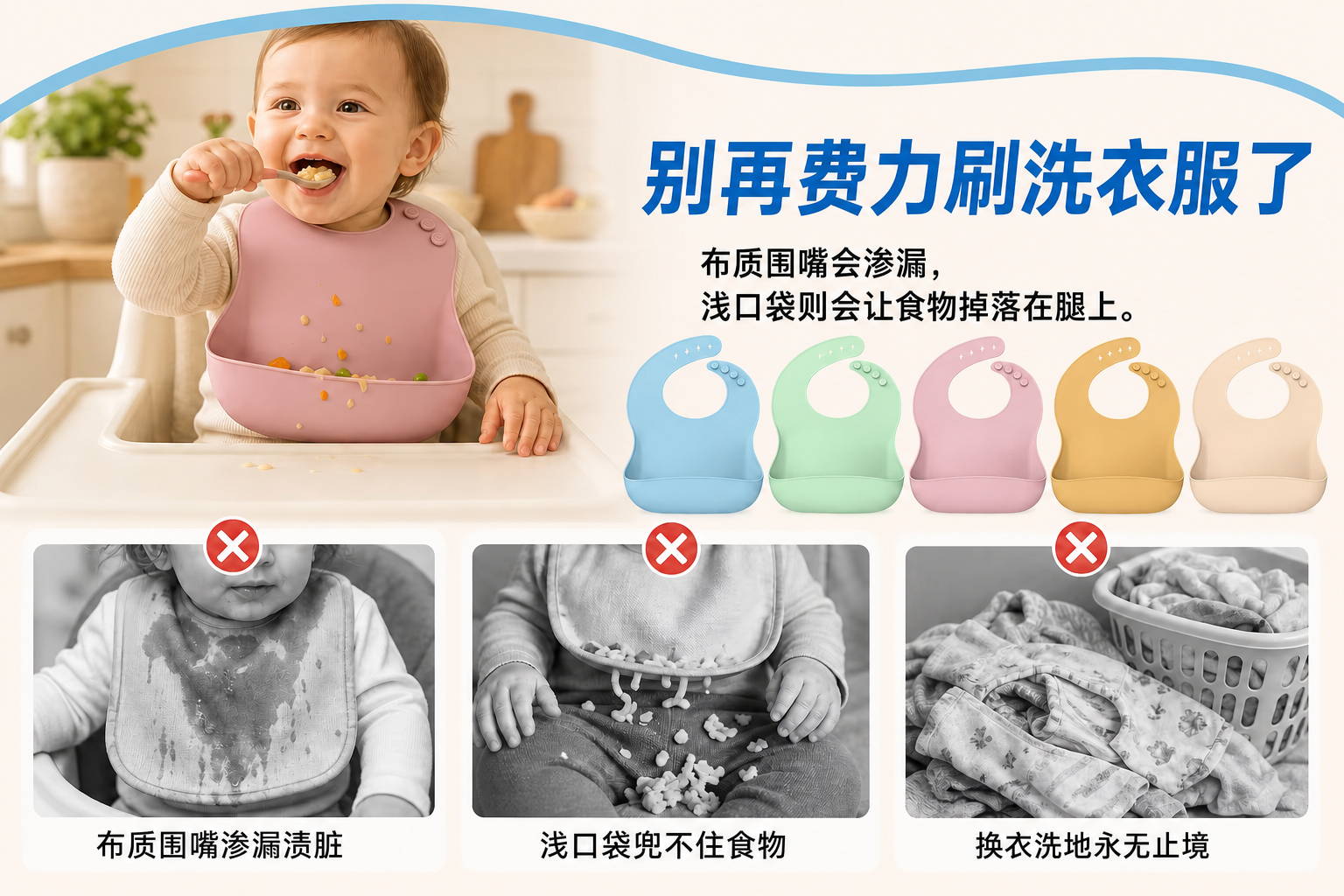 <span style="font-family:inter;"><span style="color:#2f4a52;"><strong>专为梅西耶和更独立的用餐时间而设计</strong></span></span> <link href="https://fonts.googleapis.com/css?family=Inter" rel="stylesheet" type="text/css" />
