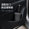 车载带盖垃圾桶 — 家用迷你垃圾桶