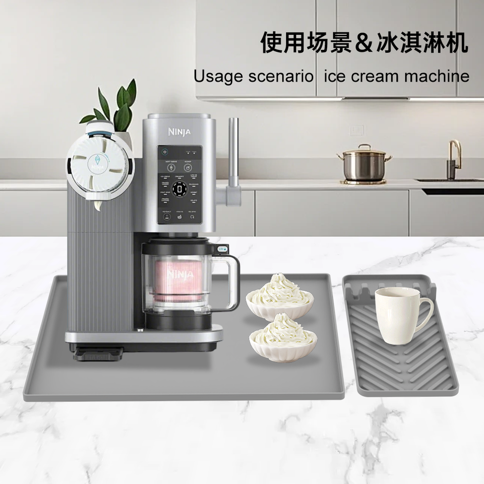 Wellfine 定制徽标硅胶灰色咖啡垫咖啡机浓缩咖啡机垫