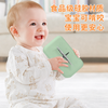 带吸盘的硅胶纸巾盒 — 纸巾收纳盒