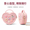 爱心硅胶旅行收纳包 — 儿童便携多功能小包