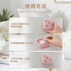 带吸盘的硅胶淋浴香氛片支架 — 卫浴收纳架