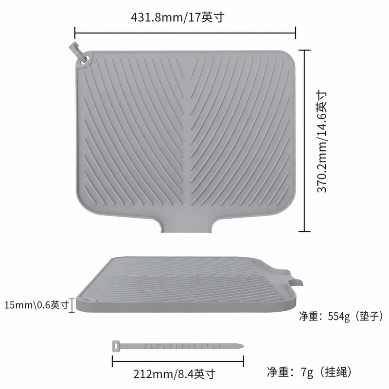 硅胶餐具沥水垫 — 防滑、耐热的导流垫