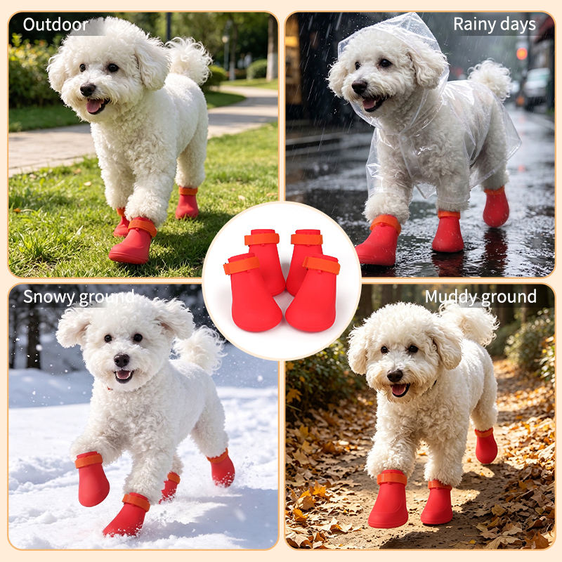 硅胶宠物狗鞋大型犬靴子运动鞋户外防水防滑雨靴狗鞋