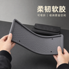硅胶汽车车牌框 — 柔韧防护车牌边框