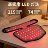 LED光疗面罩 — 面颈部红光及红外光