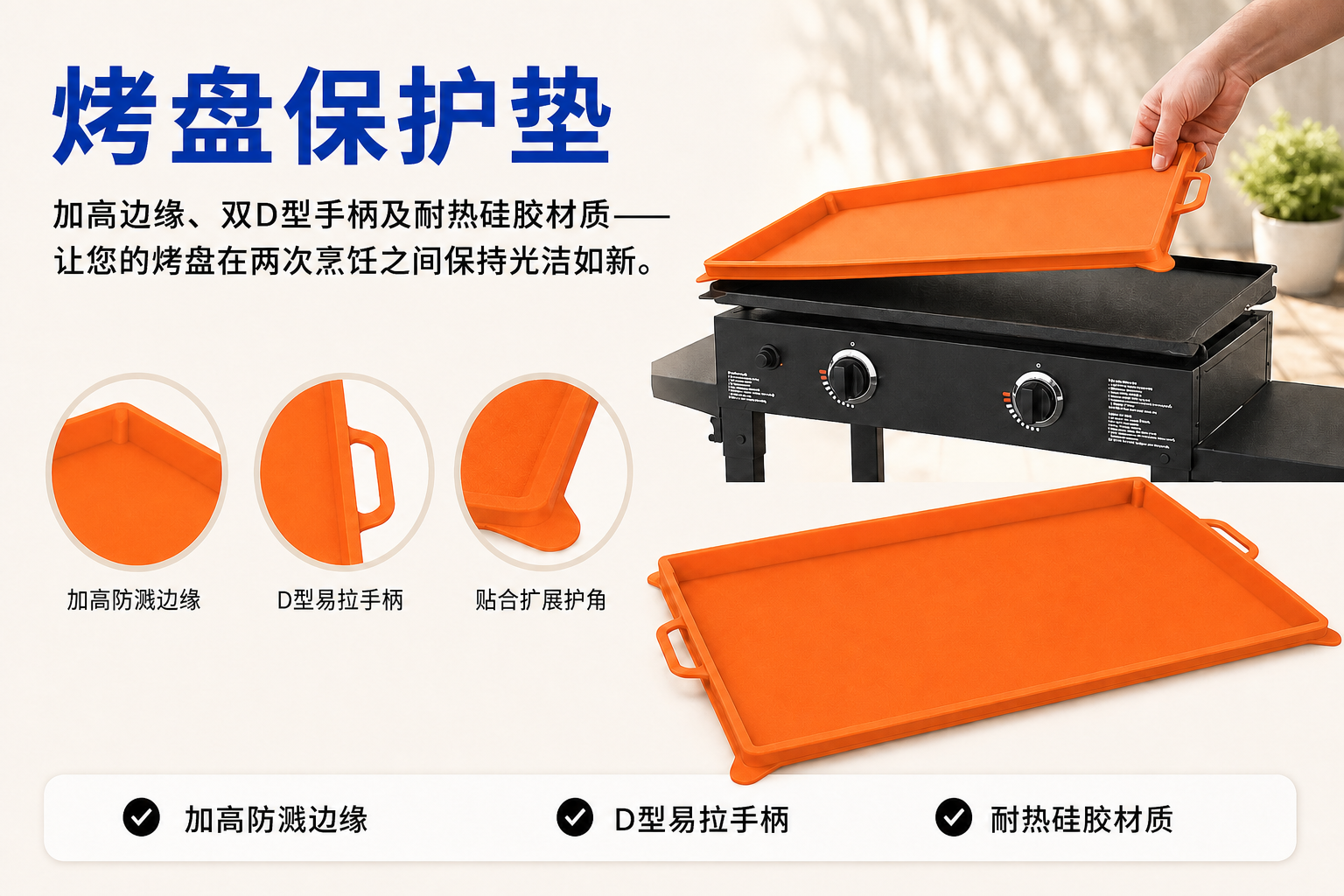 <span style="font-family:inter;"><span style="color:#2f4a52;"><strong>煎锅盖让炉灶更清洁、更耐用</strong></span></span> <link href="https://fonts.googleapis.com/css?family=Inter" rel="stylesheet" type="text/css" />