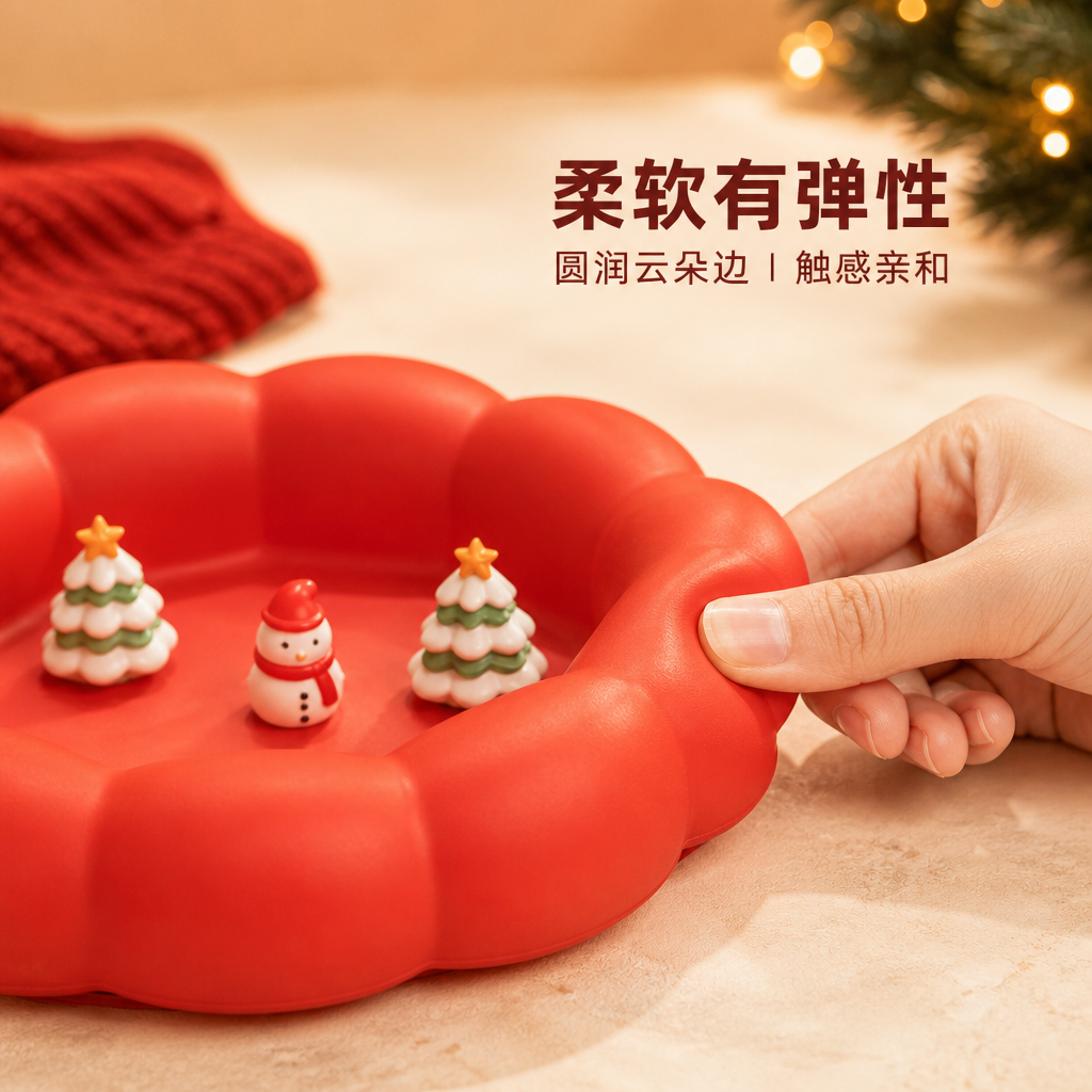 圣诞风云朵慢食碗 — 宠物防噎缓食碗