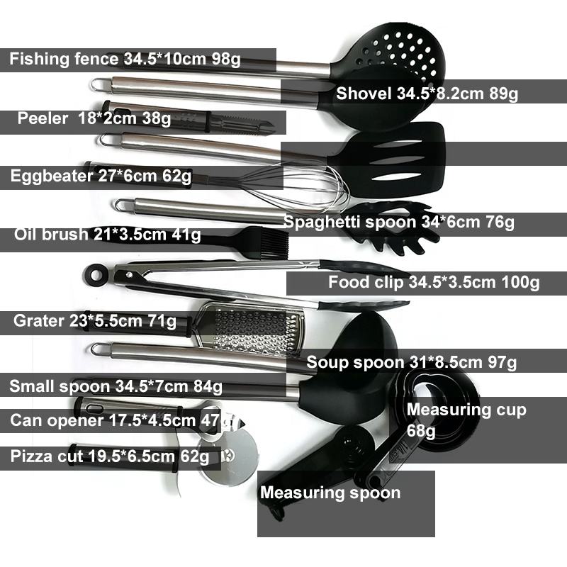 厨房用具套装 Cocina 厨房配件套装 23 件烹饪用具手柄炊具套装