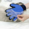 宠物美容手套硅胶除毛浴刷手套高效宠物除毛手套狗猫