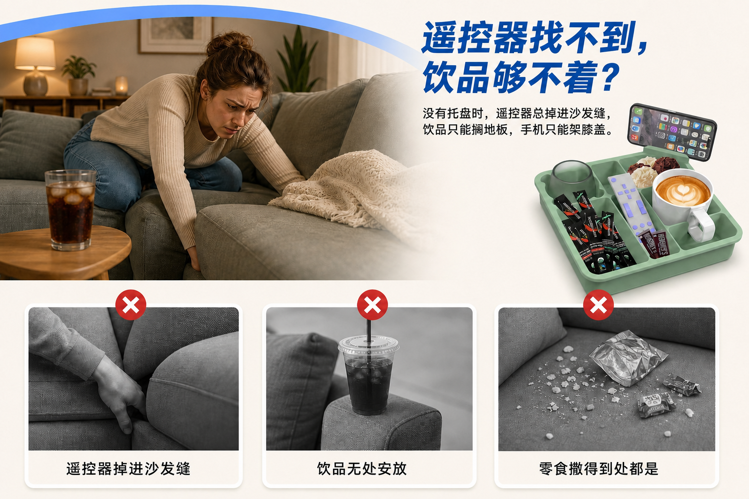 <span style="font-family:inter;"><span style="color:#2f4a52;"><strong>为更少杂乱、更多放松而设计</strong></span></span> <link href="https://fonts.googleapis.com/css?family=Inter" rel="stylesheet" type="text/css" />