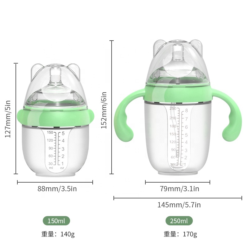 婴儿硅胶奶瓶 - 不含 BPA，适合旅行