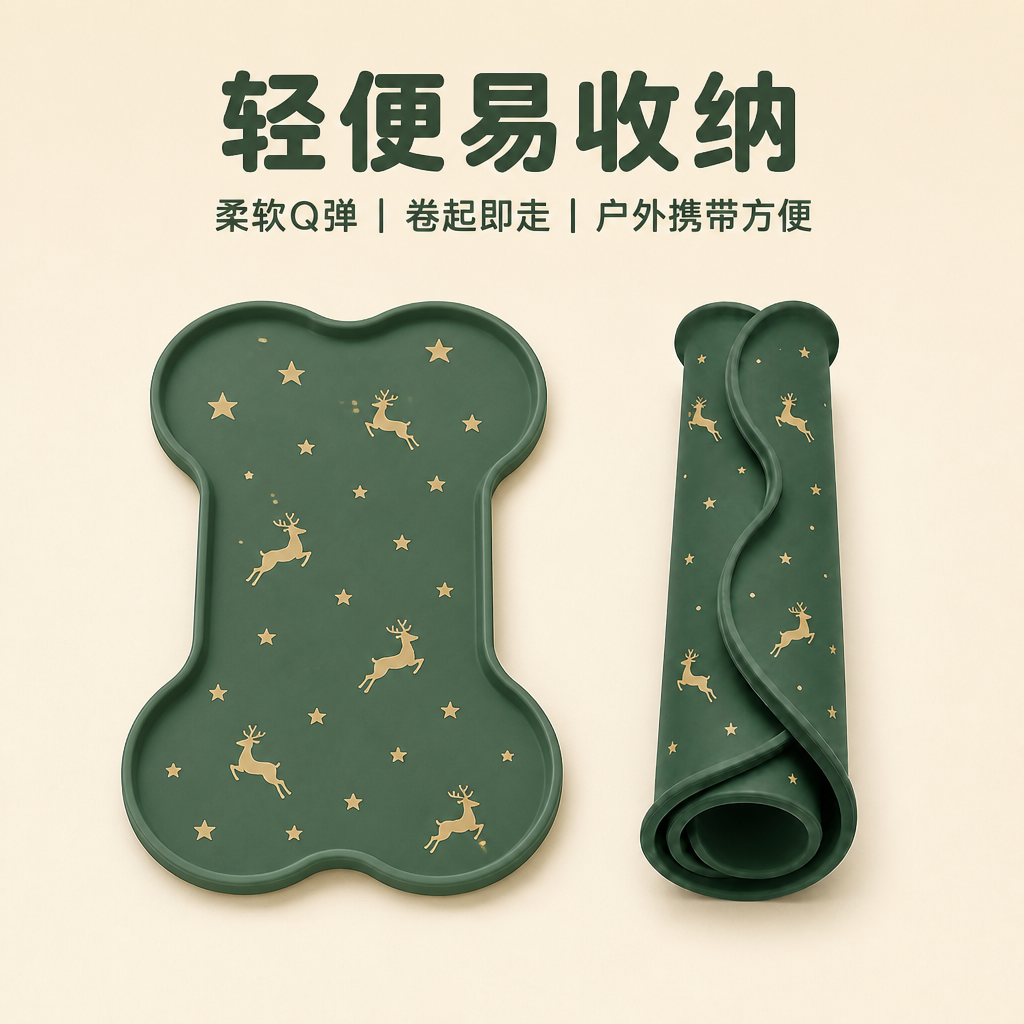 圣诞风宠物硅胶餐垫 — 宠物进食防溢垫
