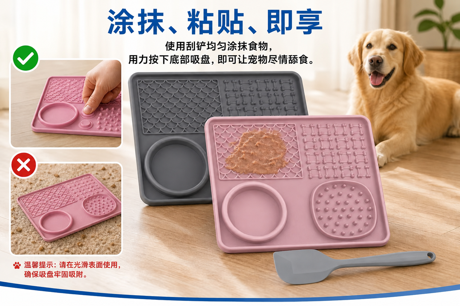 <span style="font-family:inter;"><span style="color:#2f4a52;"><strong>通用适合狗和猫</strong></span></span> <link href="https://fonts.googleapis.com/css?family=Inter" rel="stylesheet" type="text/css" />