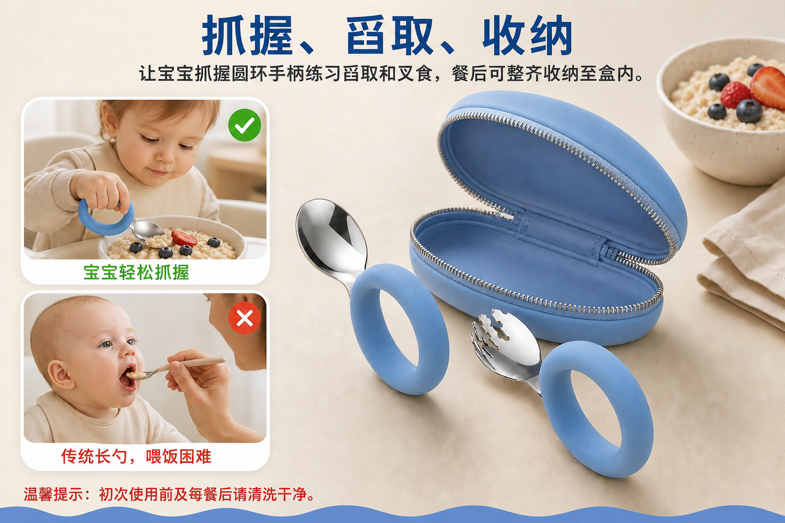<span style="font-family:inter;"><span style="color:#2f4a52;"><strong>通用型适合生长喂养程序</strong></span></span> <link href="https://fonts.googleapis.com/css?family=Inter" rel="stylesheet" type="text/css" />