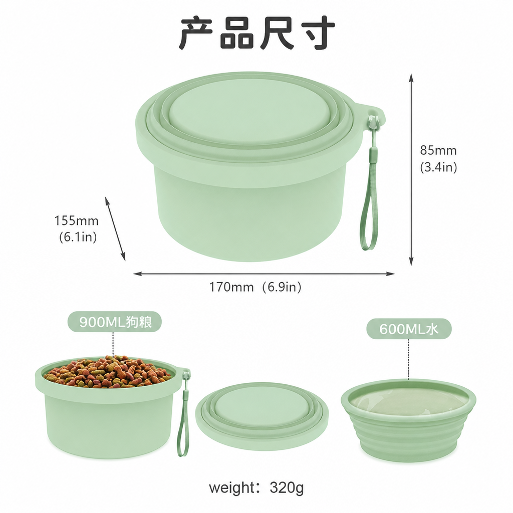 带盖可折叠硅胶狗碗 — 便携宠物喂食碗