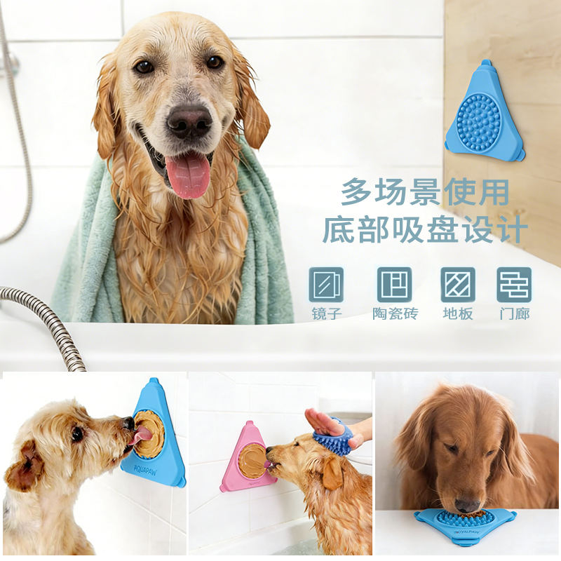 硅胶慢喂猫碗 500 毫升宠物舔垫，蓝色圆形设计，自动功能，易于使用