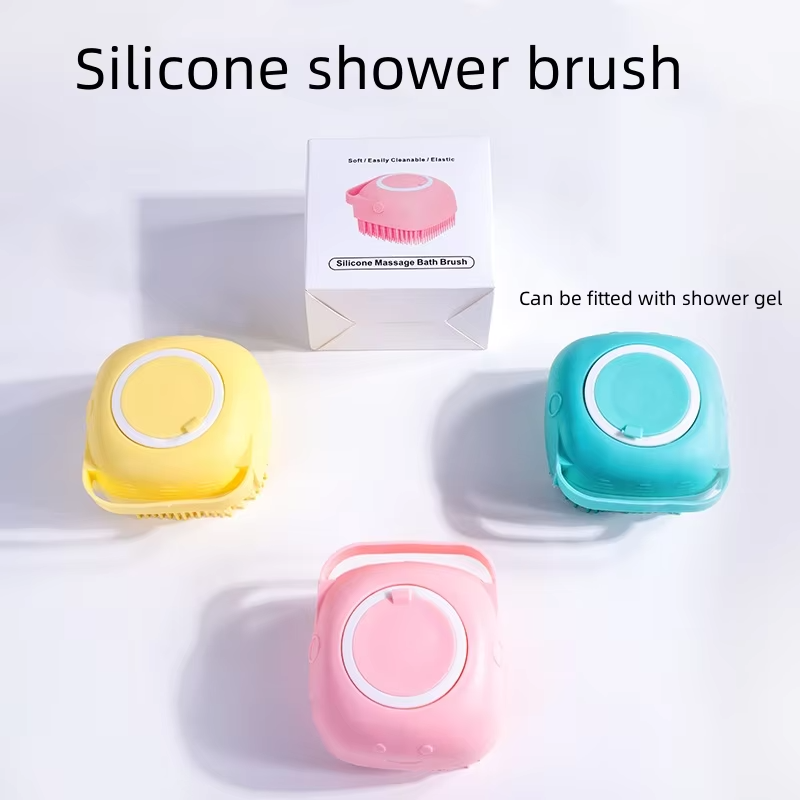 新品上市定制宠物刷沐浴按摩刷洗发水分配器狗美容工具宠物猫狗洗澡