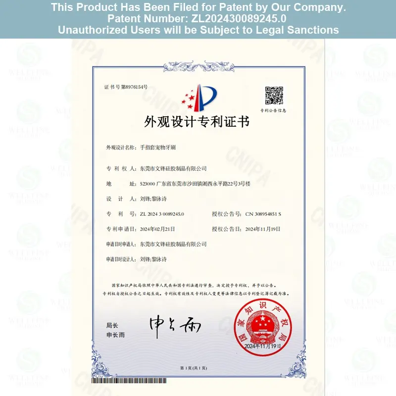 Wellfine 宠物手指刷狗和猫牙齿清洁食品级硅胶狗手指牙刷适合大多数手指