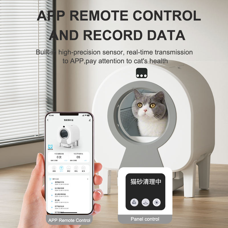Wellfine低噪音Wifi远程应用程序控制大型电动自动智能开顶自洁猫厕所猫砂盆